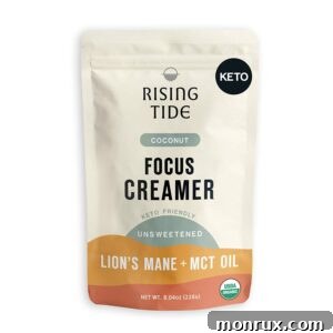 A container of Mastermind Coffee Focus Creamer, highlighting its French Vanilla flavor.